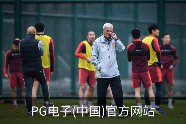 PG电子(中国)官方网站